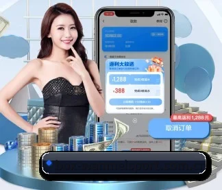 完美体育 APP
